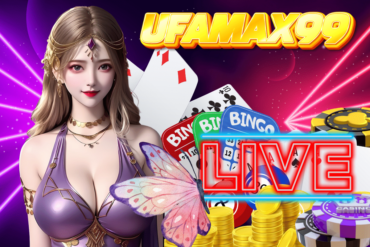ufamax99