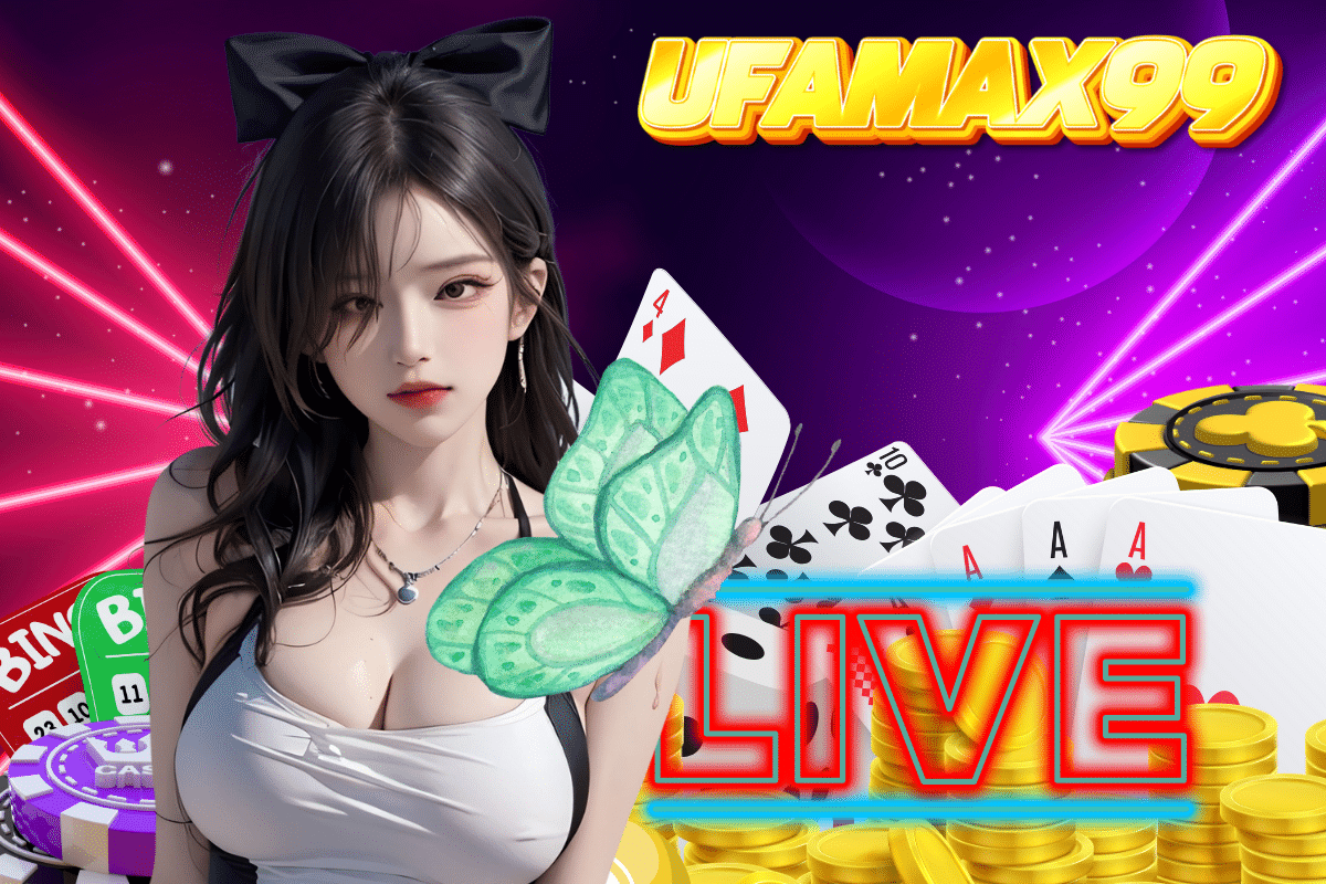 ufamax99 เครดิตฟรี
